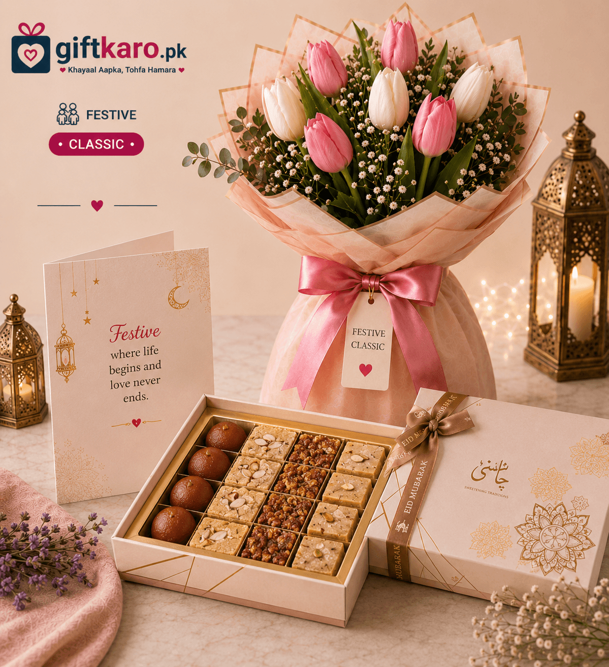 Classic — Festive gift bundle delivered in Islamabad, Rawalpindi, Karachi & Lahore